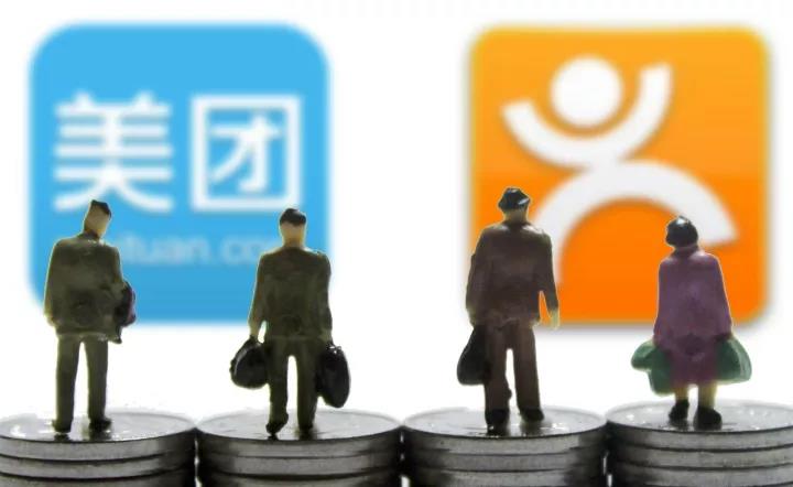 美團(tuán)點(diǎn)評(píng)再獲40億美元融資，領(lǐng)投方除了騰訊，還有攜程的大股|餐飲界