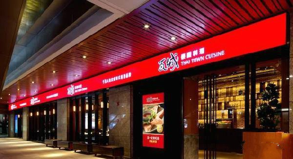 平均38天開一店，這家餐廳5年門店數(shù)超王品，憑什么？