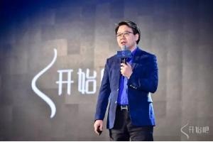 金錯(cuò)刀談餐飲未來：不打造爆品，就等著被爆品消滅