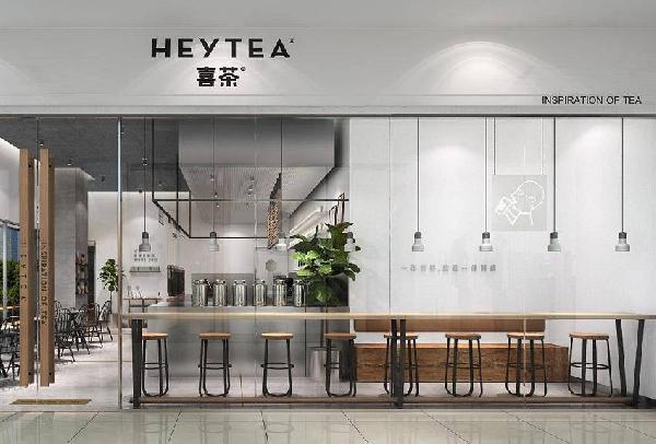 半徑500米范圍，喜茶為什么要開6家門店？|餐飲界