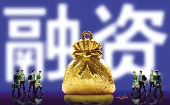 2小時100萬元融資，小微餐企沒錢開店也不用發(fā)愁啦！