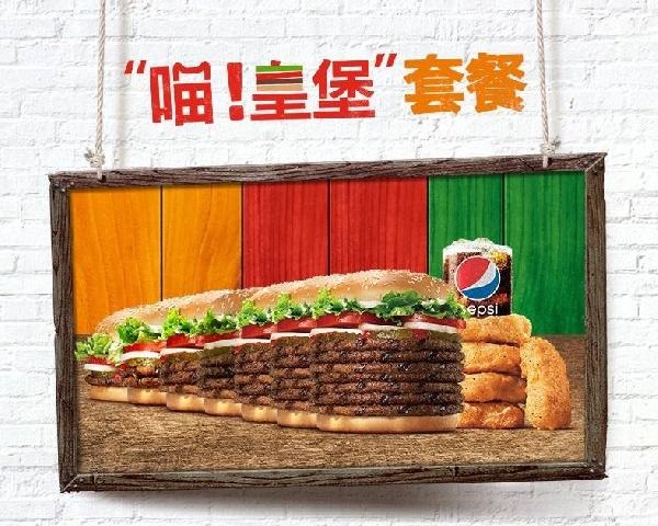全中國都要參與狂歡的雙11，為什么離餐飲商家那么………………遠？