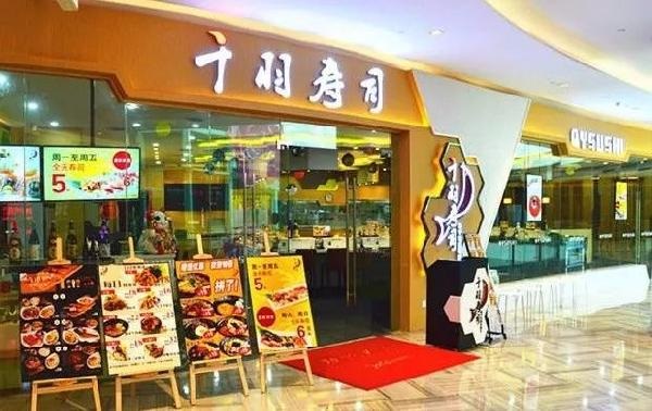8年40店，單店營業(yè)額500萬，他為什么能在壽司紅海中逆流而上？