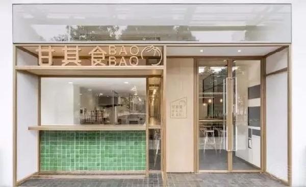這家“艷壓”咖啡店的小清新包子鋪,顛覆傳統(tǒng)印象！