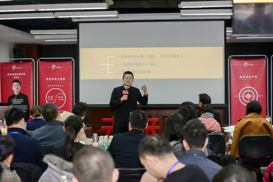 如何成為下一個喜茶、西少爺？餐飲品類戰(zhàn)略課程獨家解密