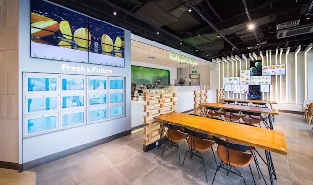 德克士也開了第一家“無人店”，我們?nèi)タ戳丝?></a>
          <div> <a href=