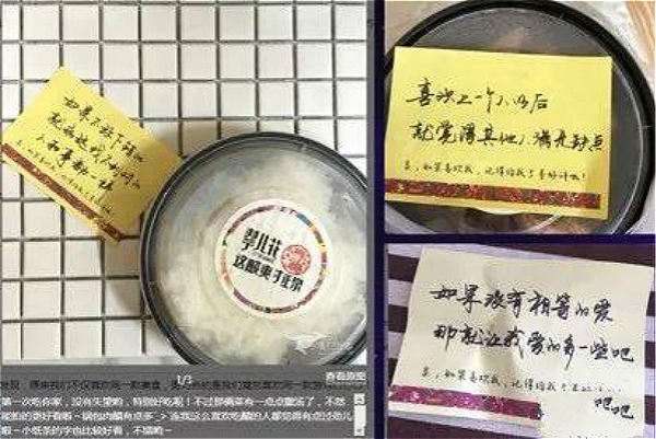 別只盯著大額滿減了，4大策略告訴你新店7天排名加權(quán)到底怎么用？|餐飲界