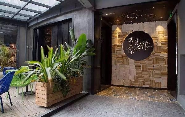 “很高興遇見你”為什么和我們連說再見？