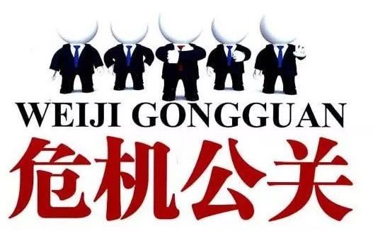 鶴九：我為什么要寫《餐飲公關(guān)力》一書？
