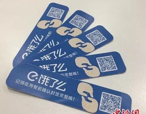 有時候，善良限制了我們的想象力，真的是外賣商戶的錯嗎？