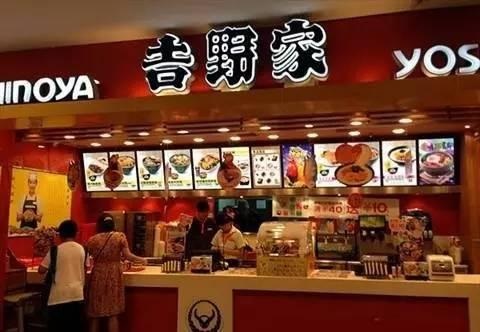 100年做一碗牛肉飯，年入33億，它對餐飲老板有何啟發(fā)？