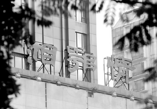 湘鄂情孟凱二次創(chuàng)業(yè)再做餐飲 “我胡漢三又回來了！”
