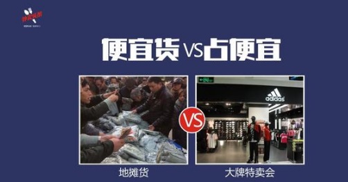 冠軍外賣絕密曝光！老板們，再不學(xué)會(huì)這2點(diǎn)，遲早得關(guān)店?。ㄉ希?></a>
          <div> <a href=