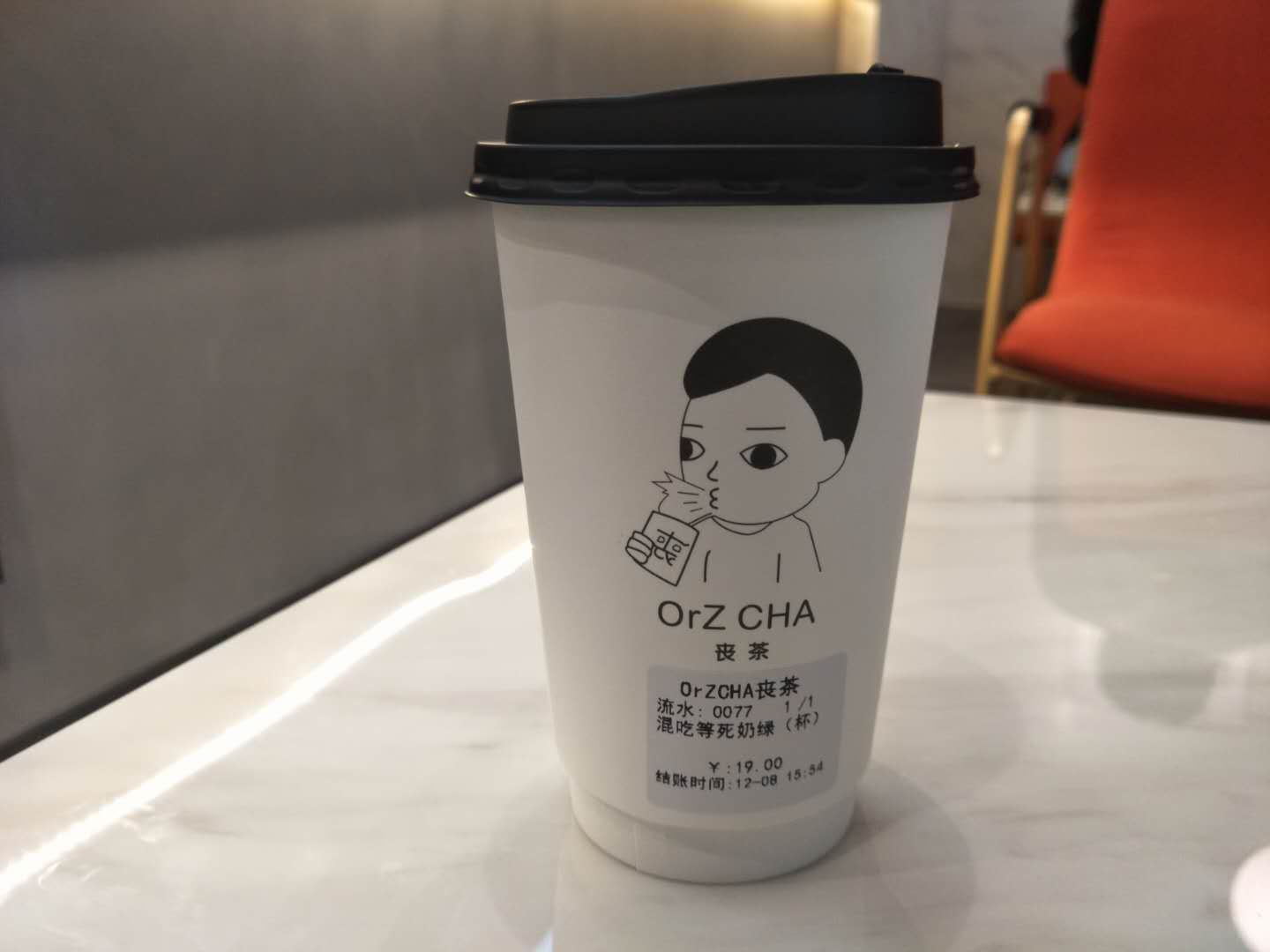 喪茶西北旗艦店登陸西安，現(xiàn)象級網(wǎng)紅品牌掀消費(fèi)熱潮|餐飲界