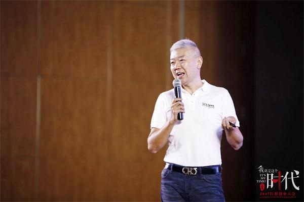 木屋燒烤隋政軍：15年100家門店，這是一場(chǎng)驚心動(dòng)魄的創(chuàng)業(yè)之路