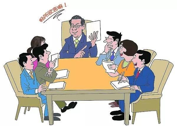 優(yōu)秀的店長(zhǎng)，每天必問自己三個(gè)問題！