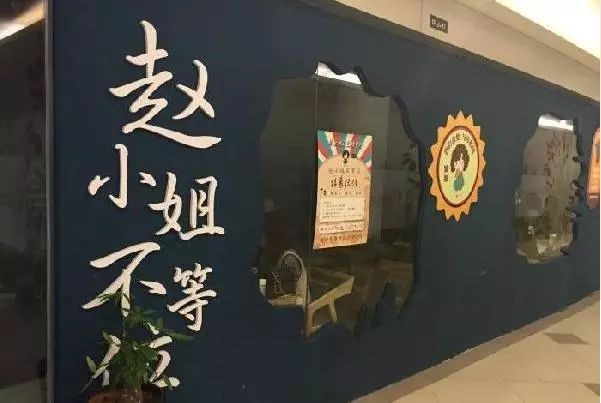 2017餐飲年終大盤點(diǎn)，餐飲人不得不知的9大事件！