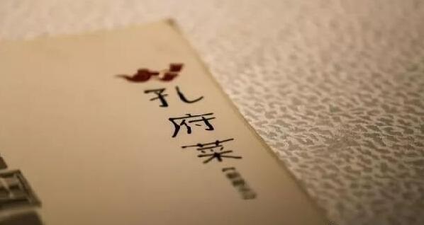 碾壓式爆發(fā)的“小菜系”是否會(huì)占領(lǐng)未來餐飲市場(chǎng)？