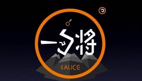 25天單平臺破萬的一勺將，這3句話，戳中了無數(shù)餐飲人的心……