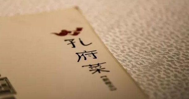 碾壓式爆發(fā)的“小菜系”是否會(huì)占領(lǐng)未來餐飲市場(chǎng)？