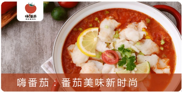 2018年這營銷方法會(huì)屢試不爽：聰明餐飲人都這么做！