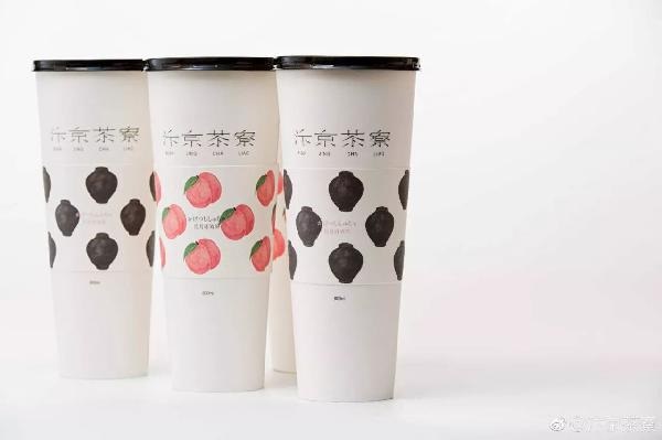 90后創(chuàng)新品類“酒茶”，你可不要貪杯哦！