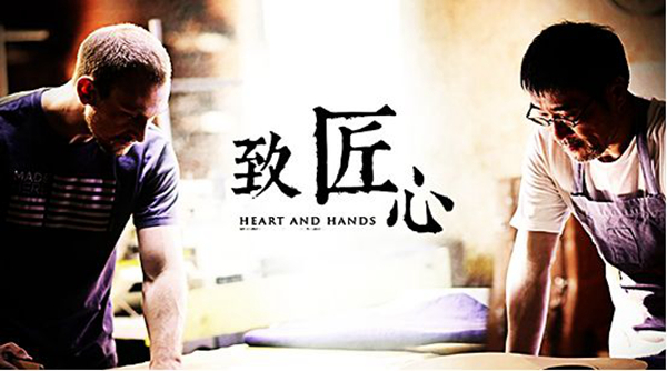 順勢(shì)者進(jìn)，逆勢(shì)者退，2018中國(guó)廚藝流行趨勢(shì)不可不察！|餐飲界