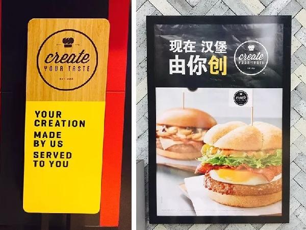 餐廳就兩種：父愛(ài)型VS母愛(ài)型，你是哪一種？