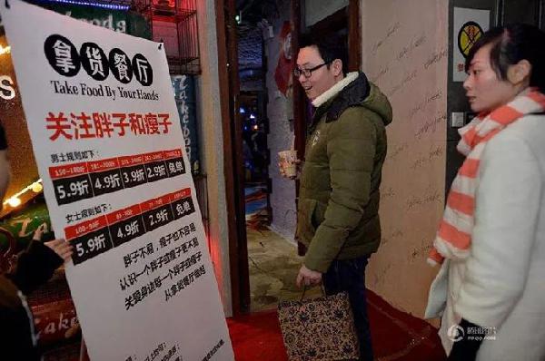 天天都打38折，為啥你還是留不住顧客？？|餐飲界