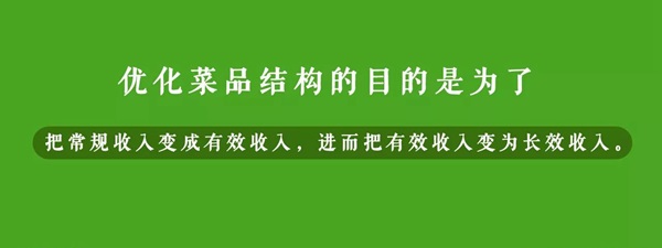 從麥香村到外賣專門店，西貝一系列折騰的代價(jià)是透支品牌？