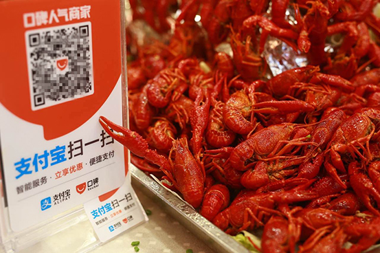 餐飲新零售來了！漢堡王、望湘園、小龍坎這些商家如何用大數(shù)據(jù)悄然進化