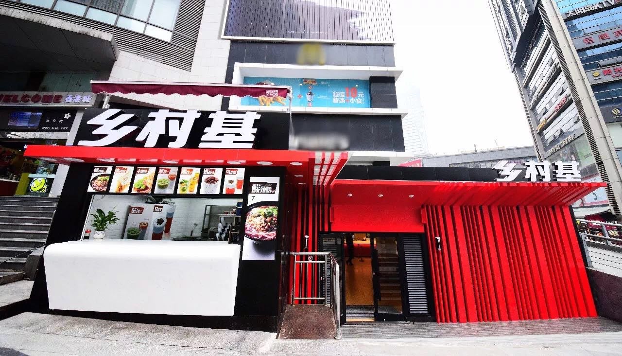 22年打磨“中國版肯德基”，這家中式快餐店用大數(shù)據(jù)“看透”消費(fèi)者的心|餐飲界