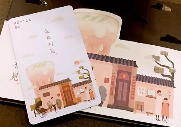 飲品店做積分的3種“套路”，哪種最能“勾引”得住人心？|餐飲界