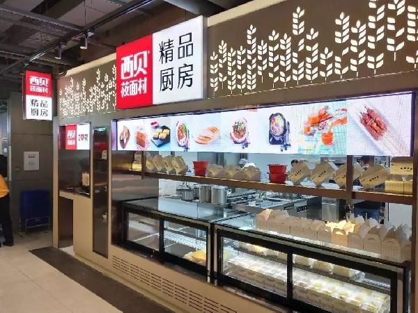 檔口將成餐廳標(biāo)配？這3個(gè)檔口設(shè)計(jì)“小心機(jī)”高人氣餐館都在用