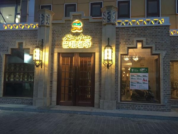 餐廳后廚設(shè)計(jì)全是坑，新店裝修注定要走彎路嗎？