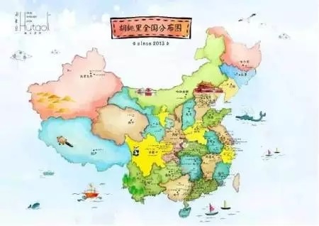 3年開了近10000場派對，這位“混血兒”來頭不小