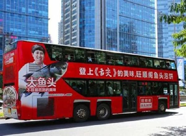 慘遭吐槽的《舌尖3》，還有哪些靈感留給我們？