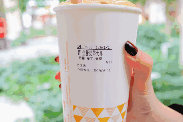 95后老了，00后來了！抓住這批年輕餐飲消費(fèi)者只能靠鹿晗、吳亦凡了？