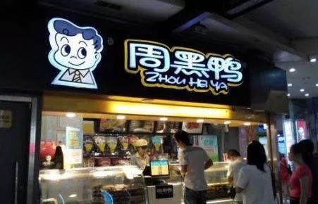 過(guò)億融資案例大爆發(fā)，餐飲資本的風(fēng)會(huì)怎么刮？