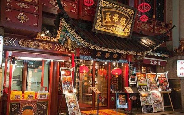 中餐出海200年，為什么沒(méi)有出現(xiàn)一家媲美肯德基的中餐品牌？