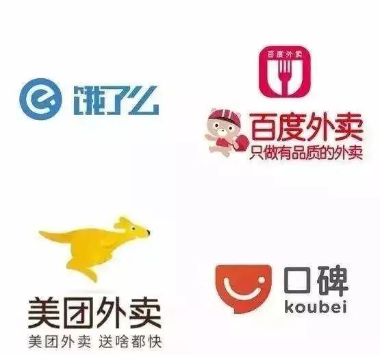 重磅：滴滴進(jìn)軍外賣，三雄爭(zhēng)霸即將來臨？