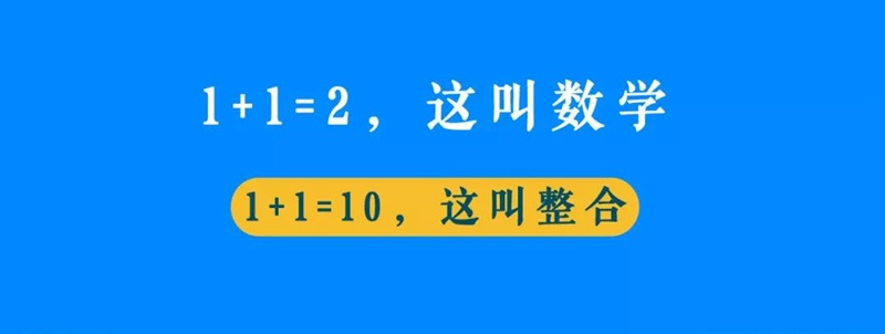 餐飲未來新物種在裂變，從“餐飲+”的N種組合方式看規(guī)律