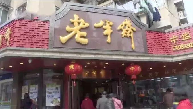 攆客！上海知名餐廳不點滿3個菜，服務員不理