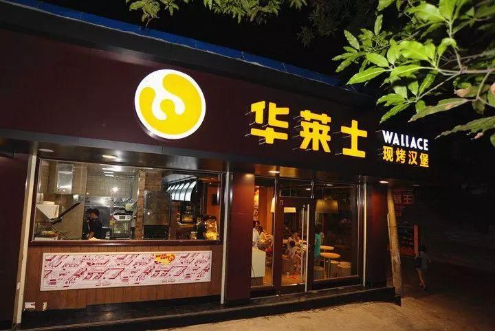 肯德基敗了！門店近10000家，年入6億，它靠模仿完美逆襲！