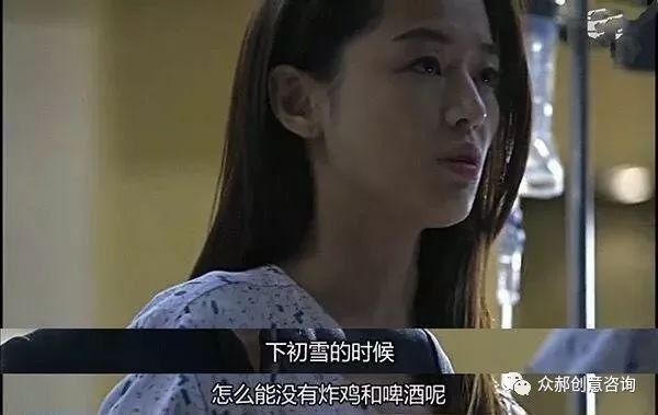 韓餐發(fā)展之路未能“永葆青春”，未來之路又該如何突圍？