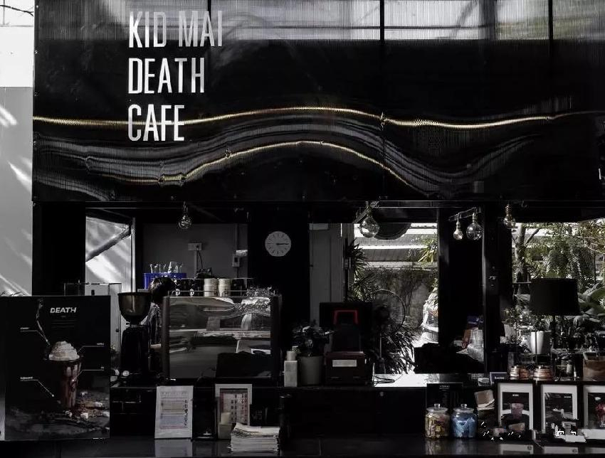 泰國現(xiàn)“死亡咖啡店”，你敢喝嗎？