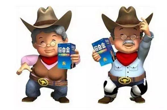 顧客一看就想你的餐廳，7個小技巧讓你輕松學會廣告語！