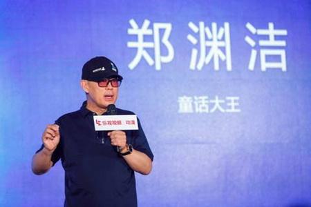 “皮皮魯”西餐廳商標用了14年，為何被宣告無效？