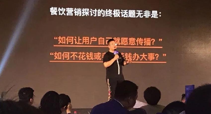 西少爺袁澤陸：雙微時(shí)代沒(méi)搭上車的人，抖音帶來(lái)了千載難逢的機(jī)會(huì)