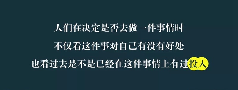 釋放地域文化優(yōu)勢(shì)，景點(diǎn)式餐飲成品牌紅海突圍的內(nèi)在機(jī)理是？